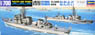 JMSDF Destroyer Escort Oyodo(DE-231)/Sendai(DE-232) (Plastic model)