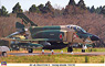 RF-4E ファントムII 第501飛行隊 シャークティース (プラモデル)