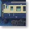 J.N.R. Series 113-1000 Rapid Train `Shioi-Suna` (Attached 4-Car Set) (Model Train)