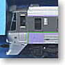 Series 785 Limited Express `Super White Arrow` (5-Car Set) (Model Train)