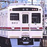 Keio Series 6000 New Color Additional Tow Top Car Set (Trailer Only) (Add-On 2-Car Set) (Pre-Colored Kit) (Model Train)