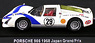 ポルシェ 906 日本GP 1968 (ミニカー)