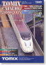 Tomix Catalogue 2004-2005 (Tomix)