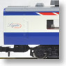 J.R. Ltd. Exp. Sleeping Cars Series 14 Type 15 `Akatsuki` (7-Car Set) (Model Train)