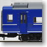 J.R. Ltd. Exp. Sleeping Cars Series 14 Type 15 `Suisei` (4-Car Set) (Model Train)