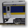 Diesel Car Type Kiha 187 with TCS Video Camera Equipped Train System (Model Train)