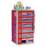 DioTown Metro Series 6 Floor Office Building 2, Beige (Model Train)