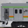 205系3000番台 八高線色 (4両セット) (鉄道模型)