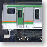 E231系 東海道仕様 (基本・8両セット) (鉄道模型)