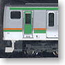 Series E231 Tokaido Line (Attached Formation 5-Car Set) (Model Train)