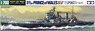British Battleship Prince of Wales Battle of Malaya (Plastic model)