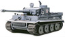ドイツ重戦車タイガーI 初期生産型 (完成品AFV)
