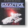 SF Movie Selection Battle Star Galactica 10 pieces (Shokugan)