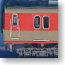 Tobu Series 8000 Revival Color (6-Car Set) (Model Train)
