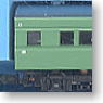 EF58-86 + Coaches Series 44 Special Limited Express `Sakura` (Add-On 3-Car Set) (Model Train)