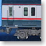 Sagami Railway (Sotetsu) Series New 6000 Revival Color (8-Car Set) (Model Train)