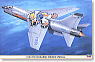 F-8E(FN) Crusader French Special (Plastic model)