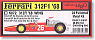 Ferrari 312F1`68 Wing Ver. (Metal/Resin kit)