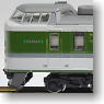 [Limited Edition] Series 189 `Grade Up Asama` (Basic 7-Car Set) (Model Train)