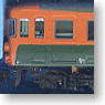 J.N.R. Series 91 Semi Express `Tokai` (Add-On 4-Car Set) (Model Train)