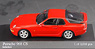 Porsche 968 CS 1993 Red (Diecast Car)