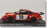 PORSCHE 911 CARRERA RSR 3,0 GELO RACING TEAM 24H LE MANS 1975 CLASS WINNERS (ミニカー)