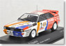 AUDI QUATTRO RALLYE HUNSRUECK RALLY 1984 WINNERS DEMUTH/LUX (ミニカー)