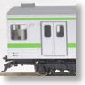 205系 山手線 (増結・4両セット) (鉄道模型)