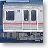 大阪市交通局 新20系・御堂筋線21系 (増結・4両セット) (鉄道模型)