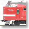 Series 419 JNR Color (6-Car Set) (Model Train)