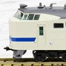 Series 715 Kyushu Color (8-Car Set) (Model Train)