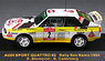 アウディ シュポルト クアトロ (84年WRC サンレモ/No.2) (ミニカー)