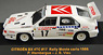 シトロエン BX 4TC (86年WRC モンテカルロ/No.17) (ミニカー)