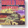 World Tank Museum Vol.7 10 pieces (Shokugan)