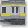 J.R. Type Saha 209-500 (Sobu Line) (Model Train)