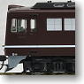 1/80(HO) J.N.R. Diesel Locomotive Type DF50 (Brown) (Model Train)