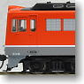 1/80(HO) J.N.R. Diesel Locomotive Type DF50 (Vermilion Late Model) (Model Train)