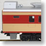 KIRO80 (Model Train)