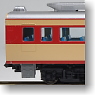 キハ80 (M) (鉄道模型)