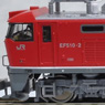 J.R. Electric Locomotive Type EF510-2 (JRF Eco-Power Red Thunder) (Model Train)