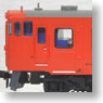 キハ48系 「うみねこ」 (2両セット) (鉄道模型)