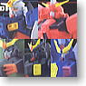 Gundam SEED DESTINY G-FLEX phase-2 10 pieces (Shokugan)