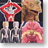 Directory series Ultra Monster Directory -Ultra Seven Ver.2- 10 pieces (Shokugan)