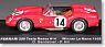 フェラーリ 250テスタロッサ #14 1958ルマンウイナー (ミニカー)