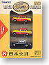 The Car Collection HG Nihon Kotsu (Taxi and Hire) (Model Train)