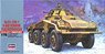 Sd.Kfz.234/1 8-Rad Schwere (Plastic model)