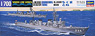 JMSDF Destroyer Escort Chikuma(DE-233)/Tone(DE-234) (2 Sets) (Plastic model)