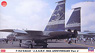 F-15J Eagle J.A.S.D.F. 50years Anniversary Part2 (Plastic model)