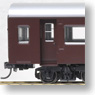 1/80(HO) J.N.R. Passenger Car Series 10 (Coach) Naha11 / Nahafu11 Set (Brown) (4-Car Set) (Model Train)