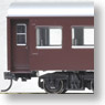 1/80(HO) J.N.R. Passenger Car Type NAHA11 Coach (Brown) (Model Train)